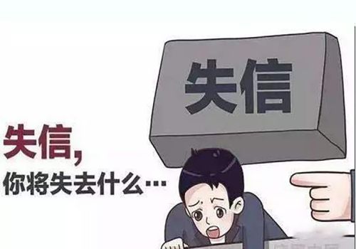 房屋抵押后还不起钱怎么办