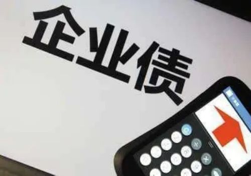 深圳催债公司 ：民事债务纠纷处理需要多久