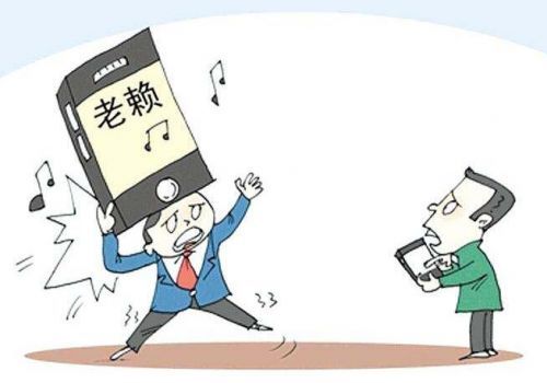 安徽农金信用卡能不能停息挂账