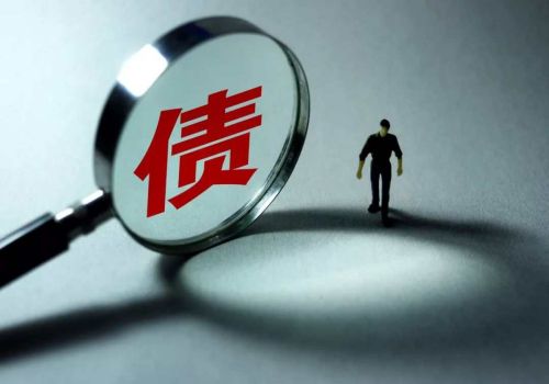 深圳催债公司 ：国际创意产业园别有洞天股权转