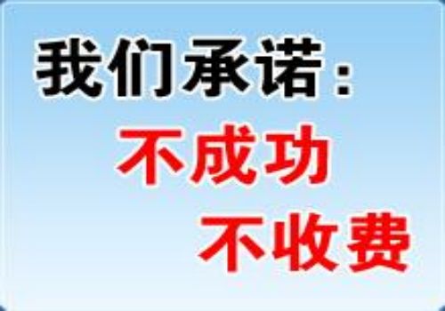 企业借钱不是还有什么办法对付