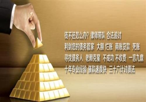 借条与欠条的区别具体是什么