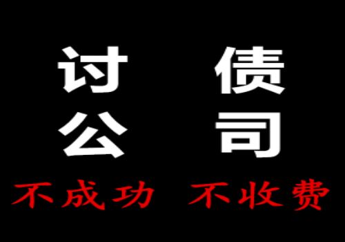 好心借钱给人不还怎么办