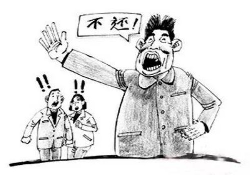 借钱给公婆,没有欠条咋办