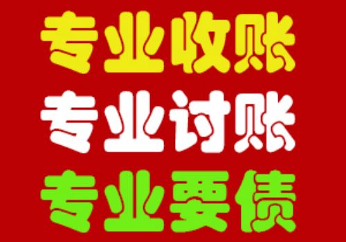 <b>夫妻死了债务谁承担</b>