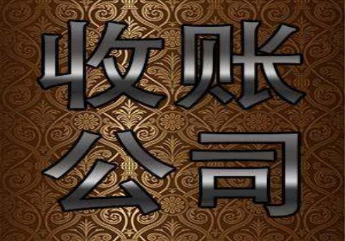 欠钱没有钱还怎么办