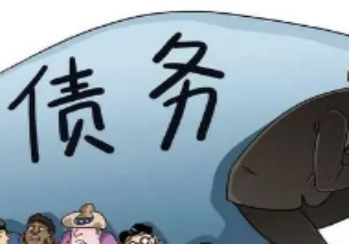 深圳催债：﻿欠钱不还担保人是否有责任