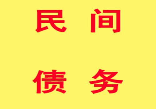 借条的担保人没写日期有效吗