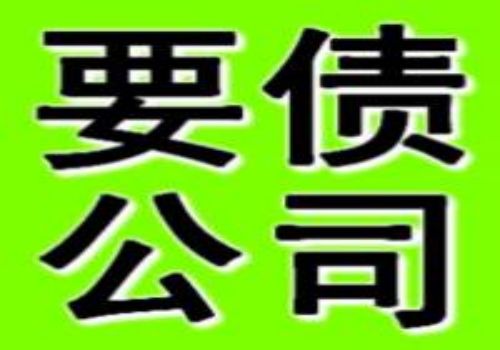 深圳讨债要债：﻿欠条没有手印是否可以
