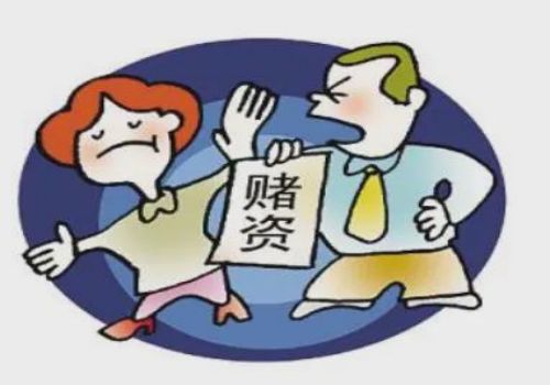 连带清偿责任清偿顺序是怎样