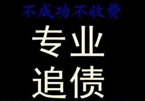 破产清算债权人怎么办理
