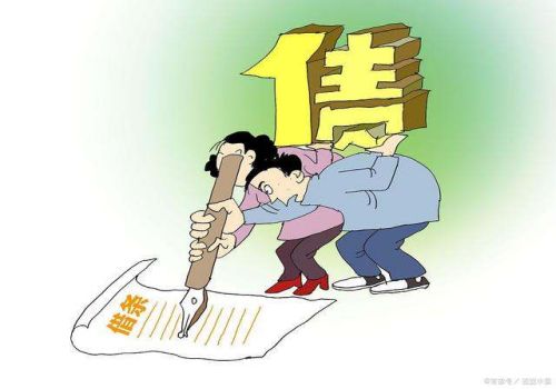 深圳追债公司：﻿无能力偿还会不会被作···