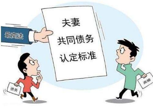 深圳追债公司：﻿债权债务清偿顺序是怎···