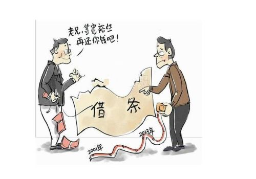 信用卡逾期到期还能换卡吗
