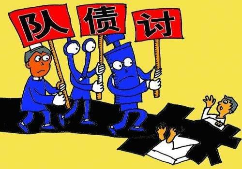 民法典关于债权债务的规定是什么