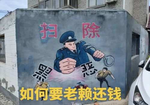 担保期限最长为多久