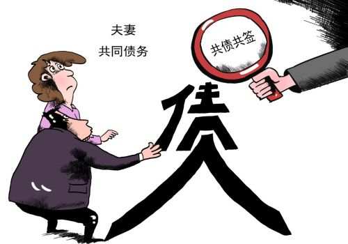 深圳要债：借条上没写担保人合法么