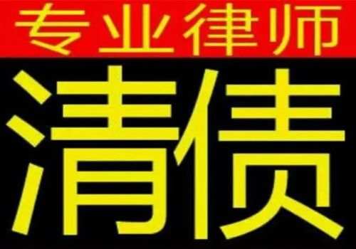 深圳要债公司 ：借款纠纷哪个法院有管辖