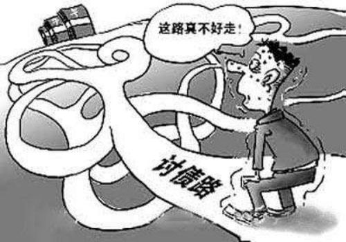 深圳追债公司：﻿债权转股权的的流程是···