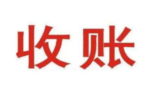 网贷逾期半天上征信吗