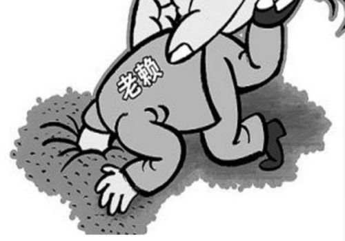 欠钱多久不还属于老赖