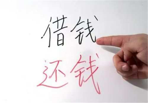 <b>不当得利异地起诉能怎么办理</b>