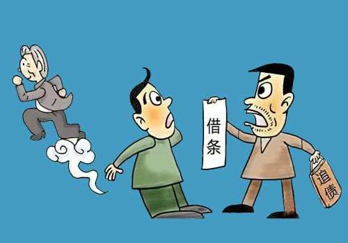 深圳追债公司 ：借条有效期过期怎么办理