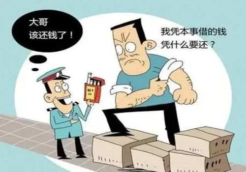 代位权诉讼立案多久出判决