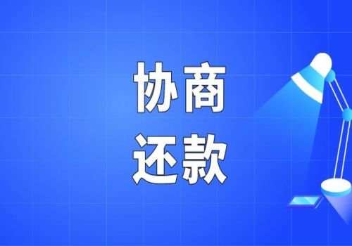 深圳追债公司 ：保险代位赔偿是起诉吗