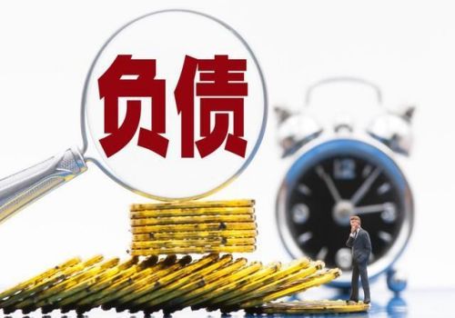 深圳收账公司：﻿民间借贷借款人不还钱担保人如何自保