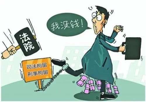 深圳要账公司 ：夫妻一方借款另一方不知情怎么