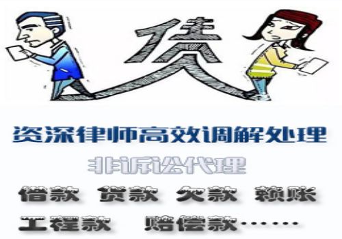 担保人如何强行取消担保