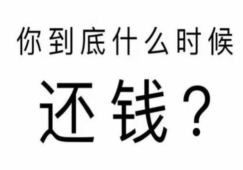 <b>什么是高利贷标准</b>