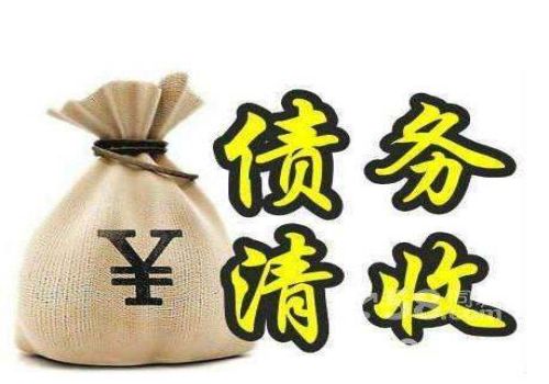 <b>高利贷的利息一般是多少</b>