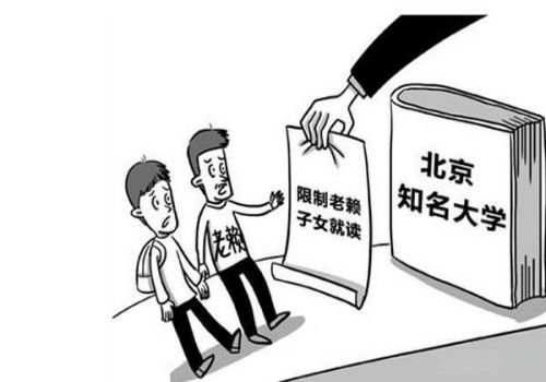 欠3000元法院会受理吗