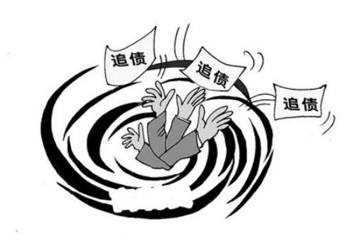 深圳要债：﻿个人债务追讨