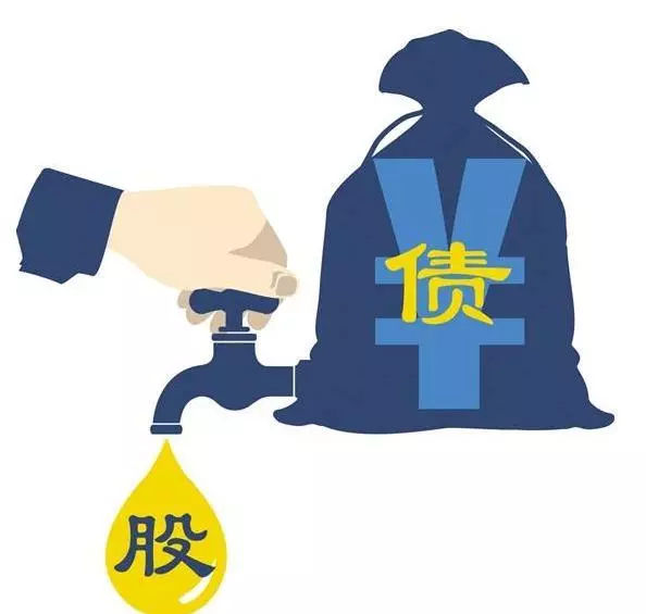 <b>深圳追债公司：债权人如何追讨私人债务</b>